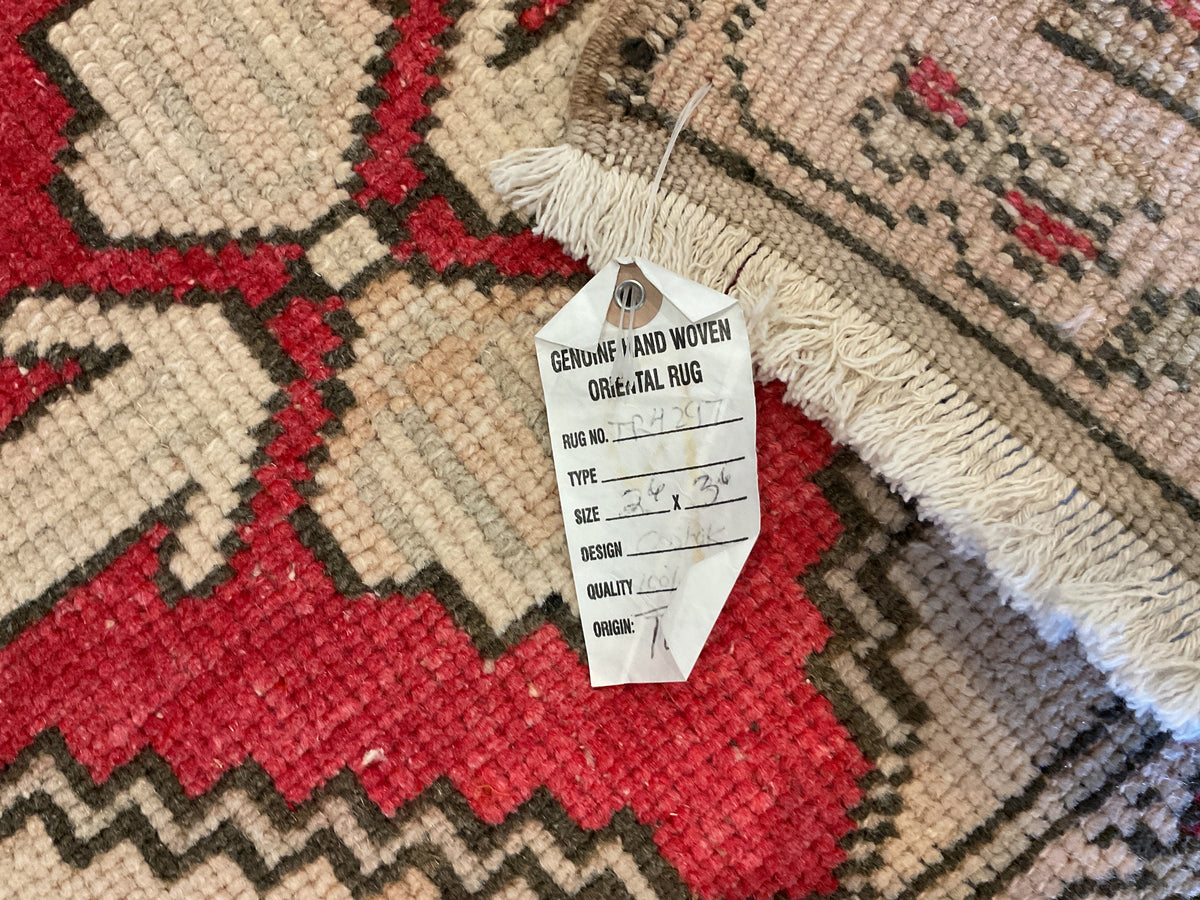 Turkish Oushak Rug #TR4297