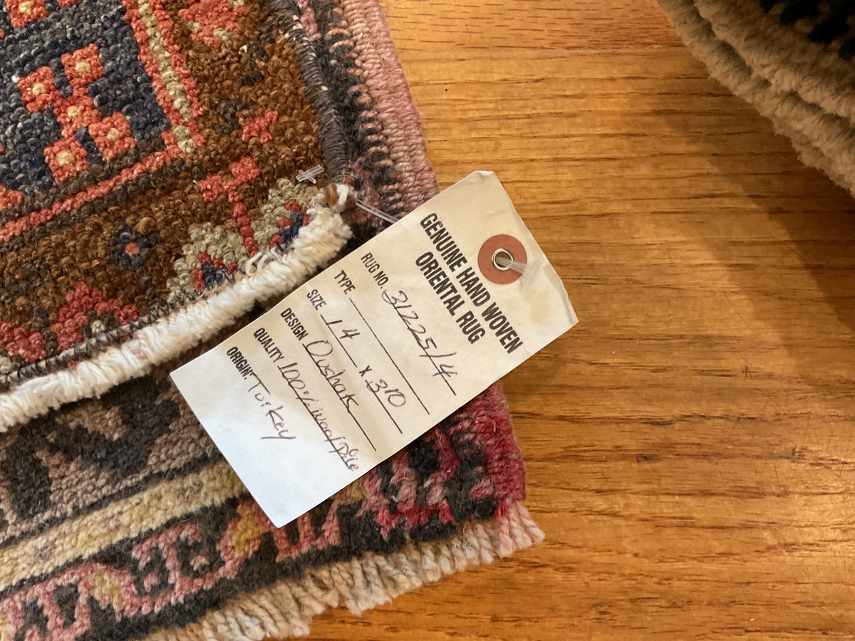 Turkish Oushak Rug# 31225/4