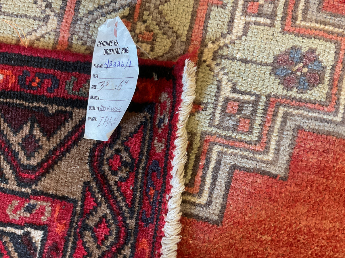 Persian Rug#42226/1