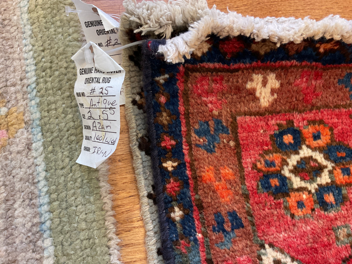 Persian Azari Rug # 25