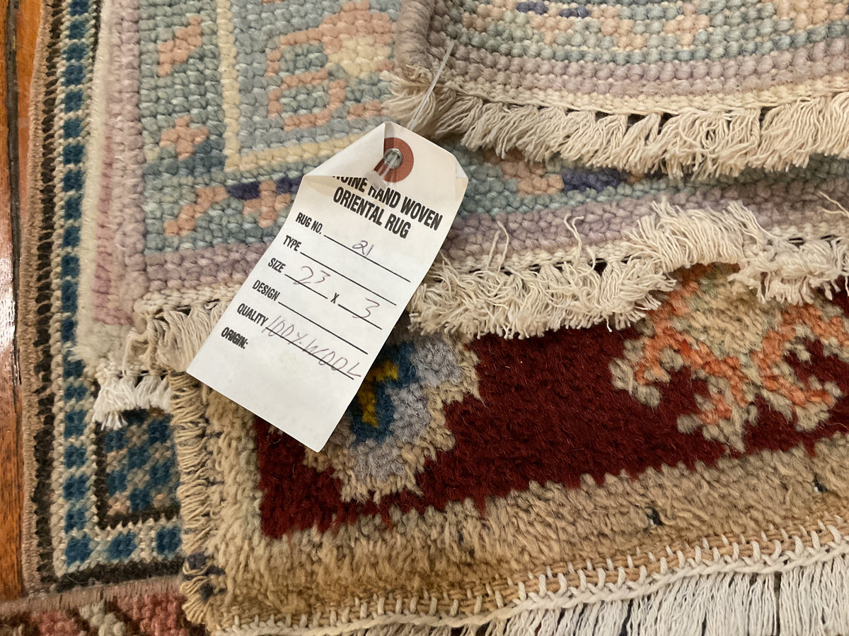 Indo Oushak Rug #21***