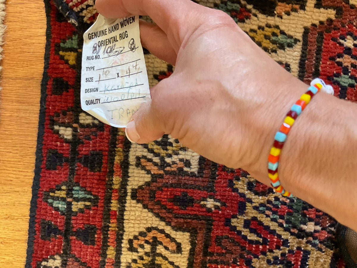 Persian Karajeh rug. #8/100