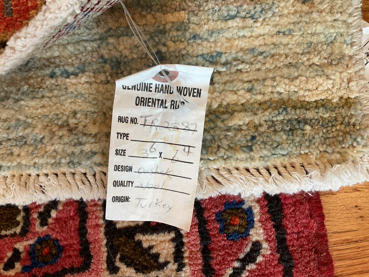 Turkish Oushak Rug# TR2587