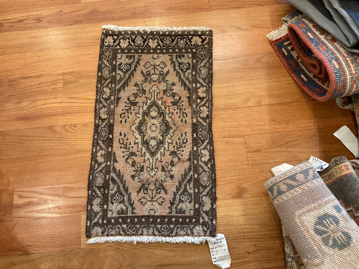 Persian Hamadan Rug # 2017/23