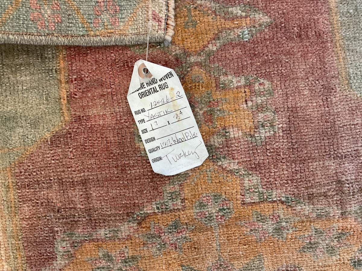 Turkish Yastik Rug # 12426-2